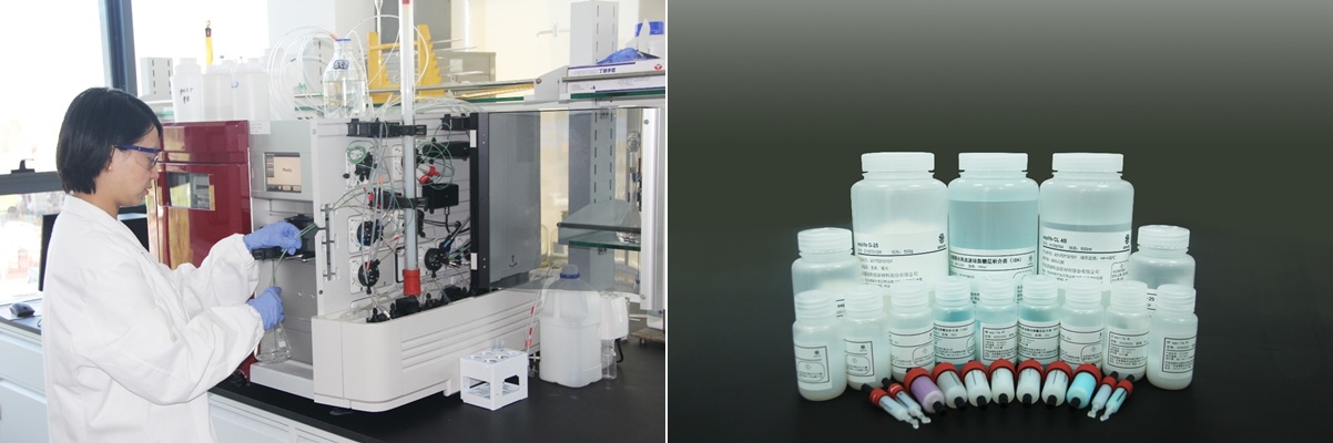 2021第六屆易貿(mào)生物產(chǎn)業(yè)大會——藍曉與您誠邀相約