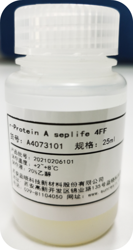 2021第六屆易貿(mào)生物產(chǎn)業(yè)大會精彩回顧 2021第六屆易貿(mào)生物產(chǎn)業(yè)大會精彩回顧