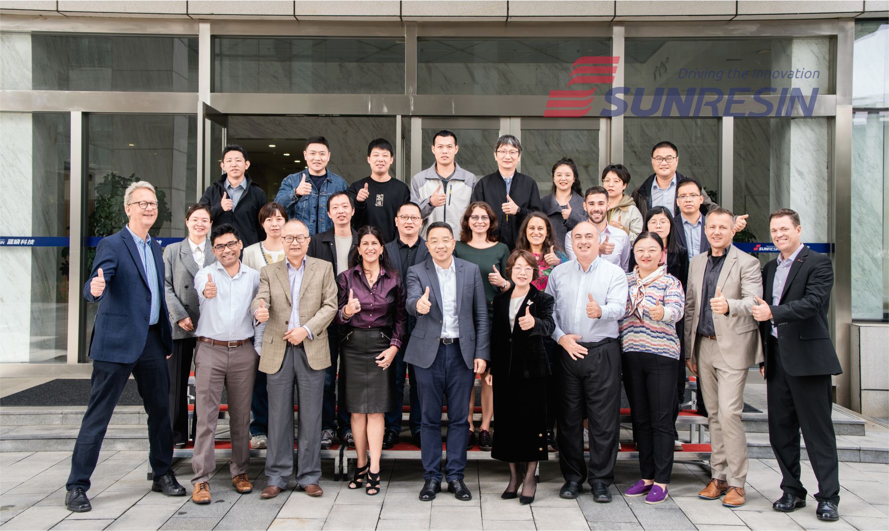 藍曉科技在瑞典設(shè)立子公司，加強生命科學業(yè)務(wù)戰(zhàn)略布局